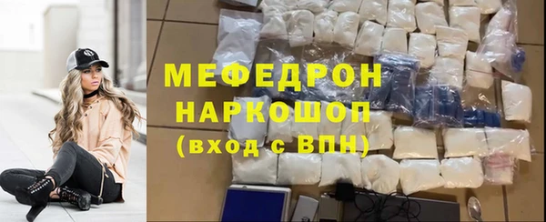кокаин премиум Новодвинск
