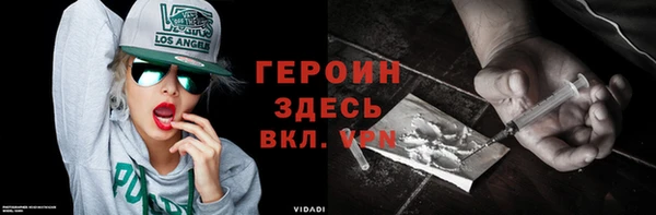 кокаин премиум Беслан