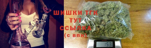 бутик Билибино