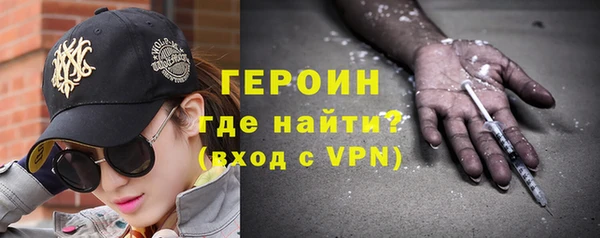 гашишное масло Бикин