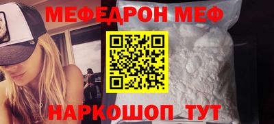 скорость Рыбинск