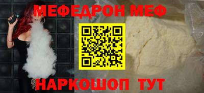 кокаин премиум Ликино-Дулёво