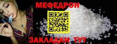 прущие крисы Лесосибирск