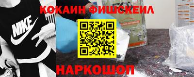прущие крисы Лесосибирск