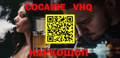 прущие крисы Лесосибирск