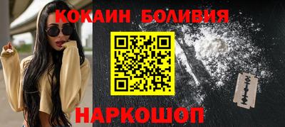 таблы Ливны