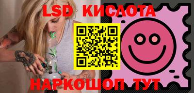 кокаин премиум Ликино-Дулёво