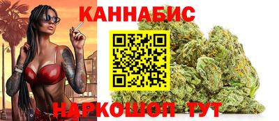прущие крисы Лесосибирск
