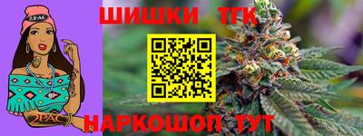 кокаин премиум Ликино-Дулёво