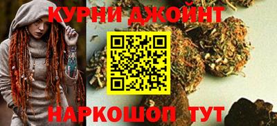 таблы Ливны