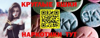 таблы Ливны