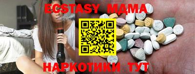 кокаин премиум Ликино-Дулёво