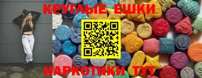 кокаин премиум Ликино-Дулёво