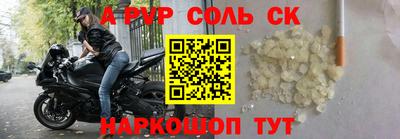 кокаин премиум Ликино-Дулёво