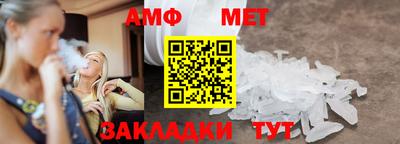 кокаин премиум Ликино-Дулёво