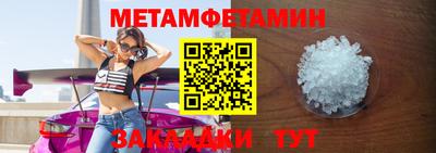 кокаин премиум Ликино-Дулёво