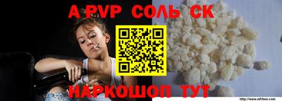 кокаин премиум Ликино-Дулёво