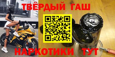 прущие крисы Лесосибирск