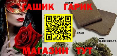 COCAINE Рязань