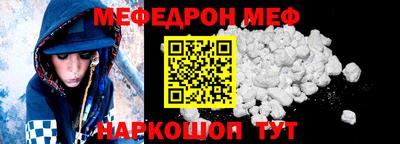 кокаин премиум Ликино-Дулёво