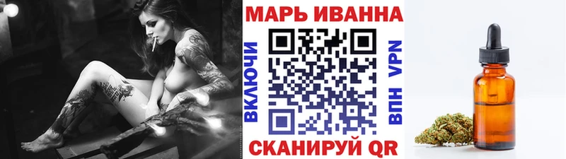 Канабис ГИДРОПОН  Тихорецк 